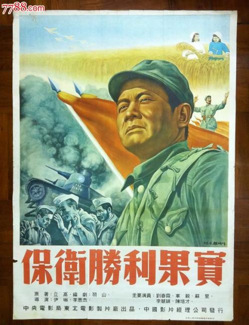 室蘭工科大学硕士学位证